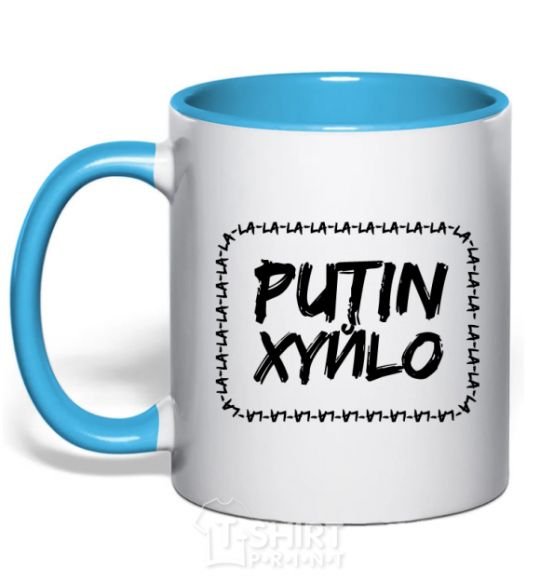 Mug with a colored handle Putin xyйlo sky-blue фото