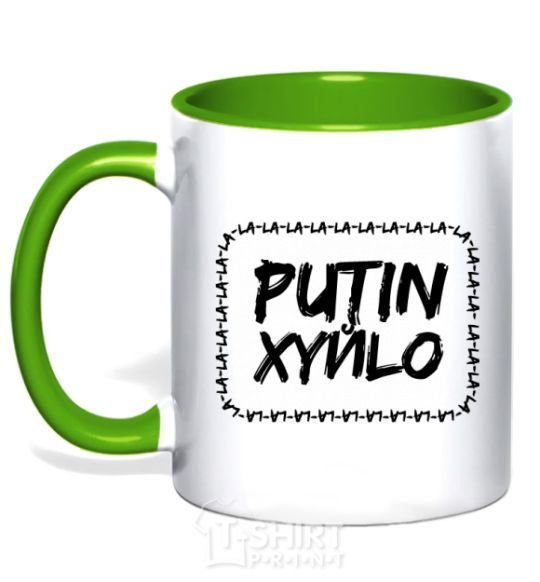 Mug with a colored handle Putin xyйlo kelly-green фото