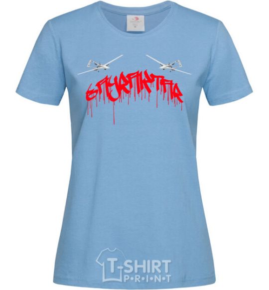 Women's T-shirt Bayraktar sky-blue фото