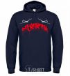 Men`s hoodie Bayraktar navy-blue фото