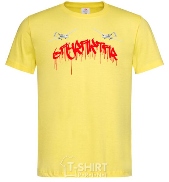Мужская футболка Байрактар Лимонный фото