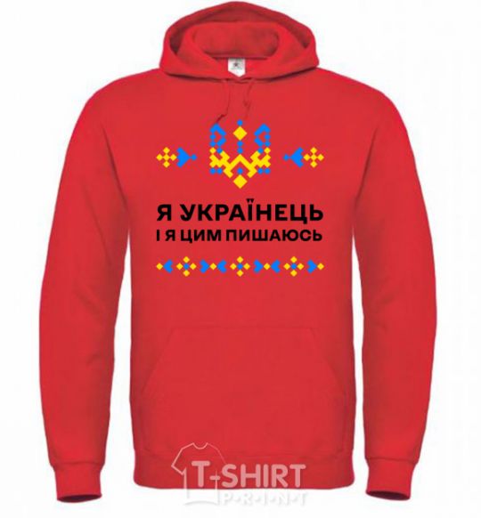 Men`s hoodie I am a Ukrainian and I am proud of it bright-red фото