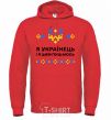 Men`s hoodie I am a Ukrainian and I am proud of it bright-red фото