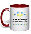 Mug with a colored handle I am a Ukrainian and I am proud of it red фото