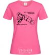 Women's T-shirt Javelin heliconia фото