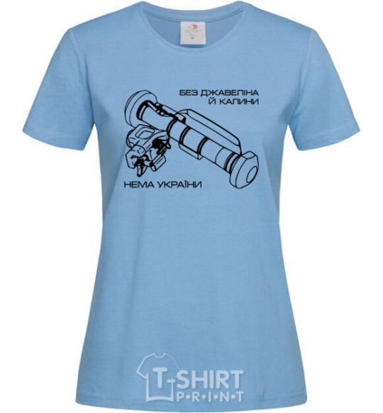 Women's T-shirt Javelin sky-blue фото
