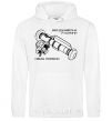 Men`s hoodie Javelin White фото