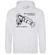 Men`s hoodie Javelin sport-grey фото