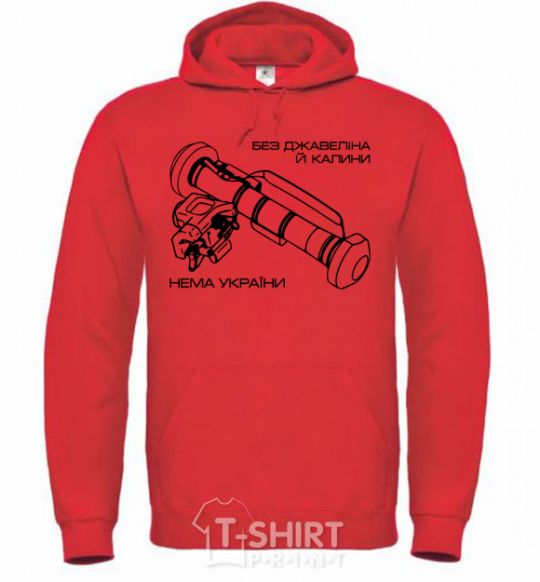 Men`s hoodie Javelin bright-red фото