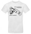 Men's T-Shirt Javelin White фото