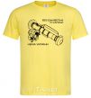 Men's T-Shirt Javelin cornsilk фото