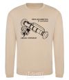 Sweatshirt Javelin sand фото