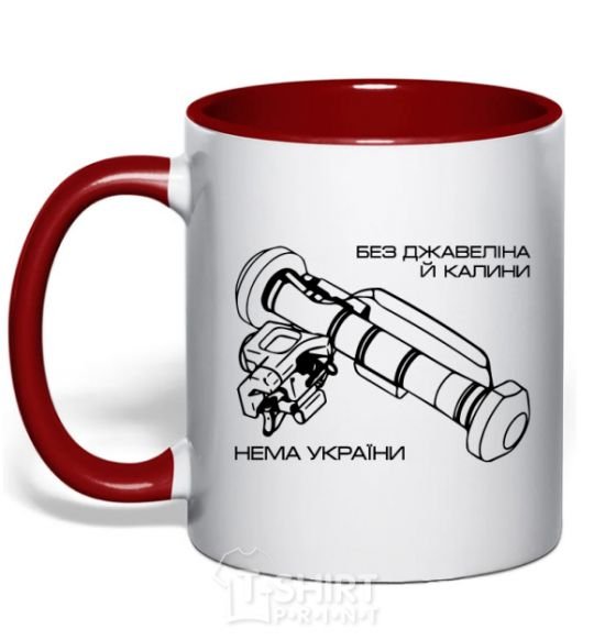 Mug with a colored handle Javelin red фото