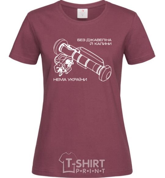 Women's T-shirt Javelin burgundy фото