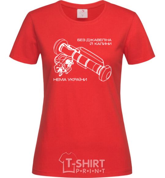Women's T-shirt Javelin red фото