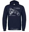 Men`s hoodie Javelin navy-blue фото