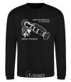 Sweatshirt Javelin black фото