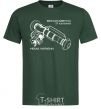 Men's T-Shirt Javelin bottle-green фото