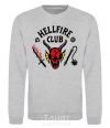 Sweatshirt Hellfire Club sport-grey фото