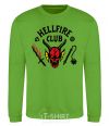 Sweatshirt Hellfire Club orchid-green фото