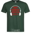Мужская футболка Stranger Things Vecna Темно-зеленый фото