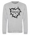 Sweatshirt Friends dont lie sport-grey фото