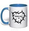 Mug with a colored handle Friends dont lie royal-blue фото