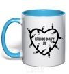 Mug with a colored handle Friends dont lie sky-blue фото