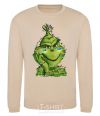 Sweatshirt Ukrainian garlanded grinch sand фото