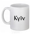 Ceramic mug Kyїv White фото