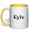 Mug with a colored handle Kyїv yellow фото