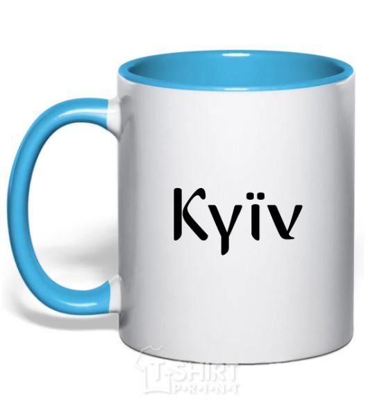 Mug with a colored handle Kyїv sky-blue фото