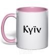 Mug with a colored handle Kyїv light-pink фото