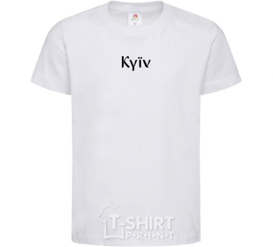 Kids T-shirt Kyїv White фото