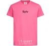 Kids T-shirt Kyїv heliconia фото