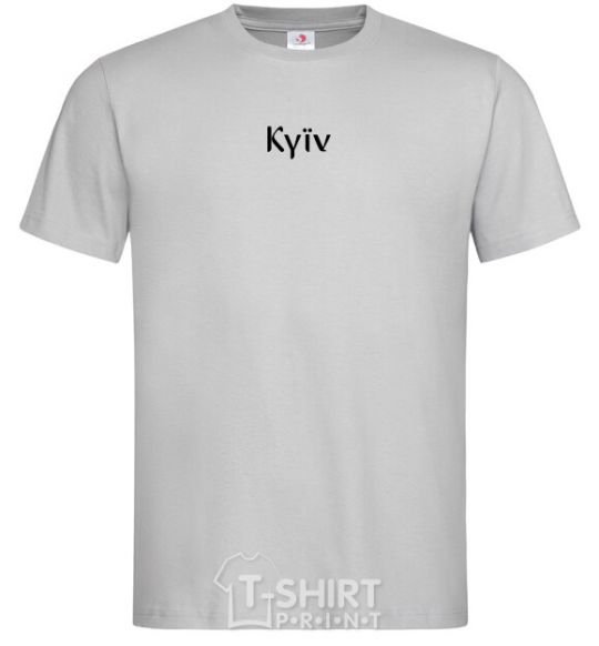 Мужская футболка Kyїv Серый фото