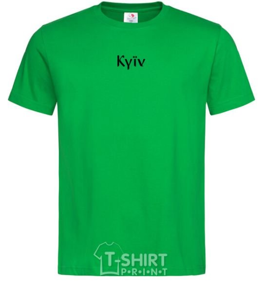 Men's T-Shirt Kyїv kelly-green фото