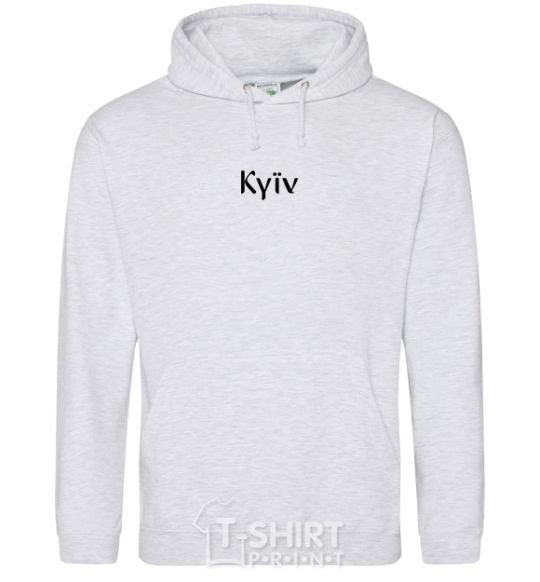 Men`s hoodie Kyїv sport-grey фото