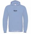 Men`s hoodie Kyїv sky-blue фото