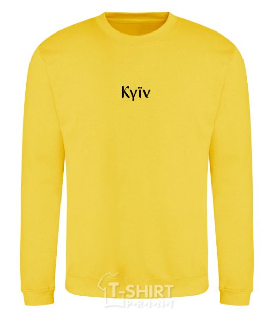 Sweatshirt Kyїv yellow фото