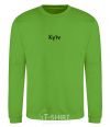 Sweatshirt Kyїv orchid-green фото