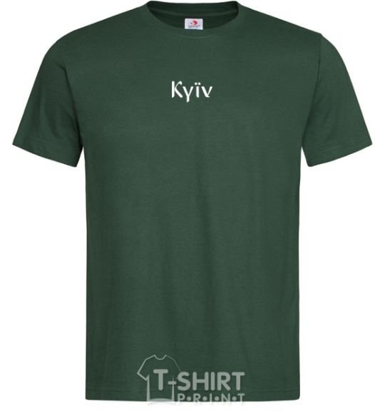 Men's T-Shirt Kyїv bottle-green фото