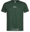 Мужская футболка Kyїv Темно-зеленый фото