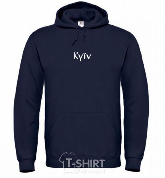 Men`s hoodie Kyїv navy-blue фото