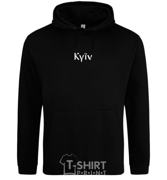 Men`s hoodie Kyїv black фото