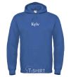 Men`s hoodie Kyїv royal фото