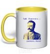 Mug with a colored handle Ivan Franko Only to fight is to live yellow фото