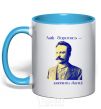 Mug with a colored handle Ivan Franko Only to fight is to live sky-blue фото