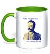 Mug with a colored handle Ivan Franko Only to fight is to live kelly-green фото