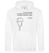 Men`s hoodie Stepan Bandera White фото